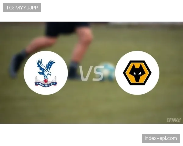 狼队进攻创造力缺失 面对十人水晶宫仅完成3次射正